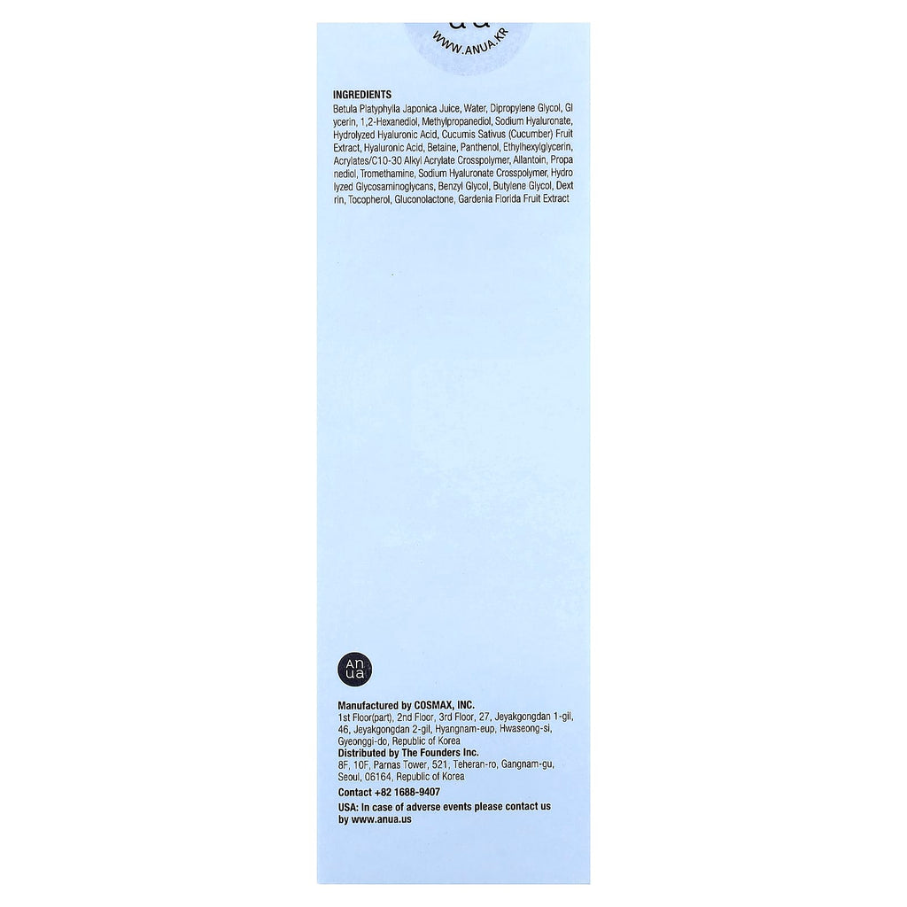 Anua Birch 70 Moisture Boosting Toner, 250ml size