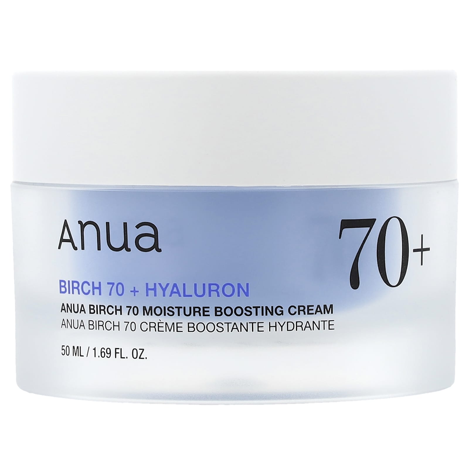 Anua Birch 70 Moisture Boosting Cream (50 ml)