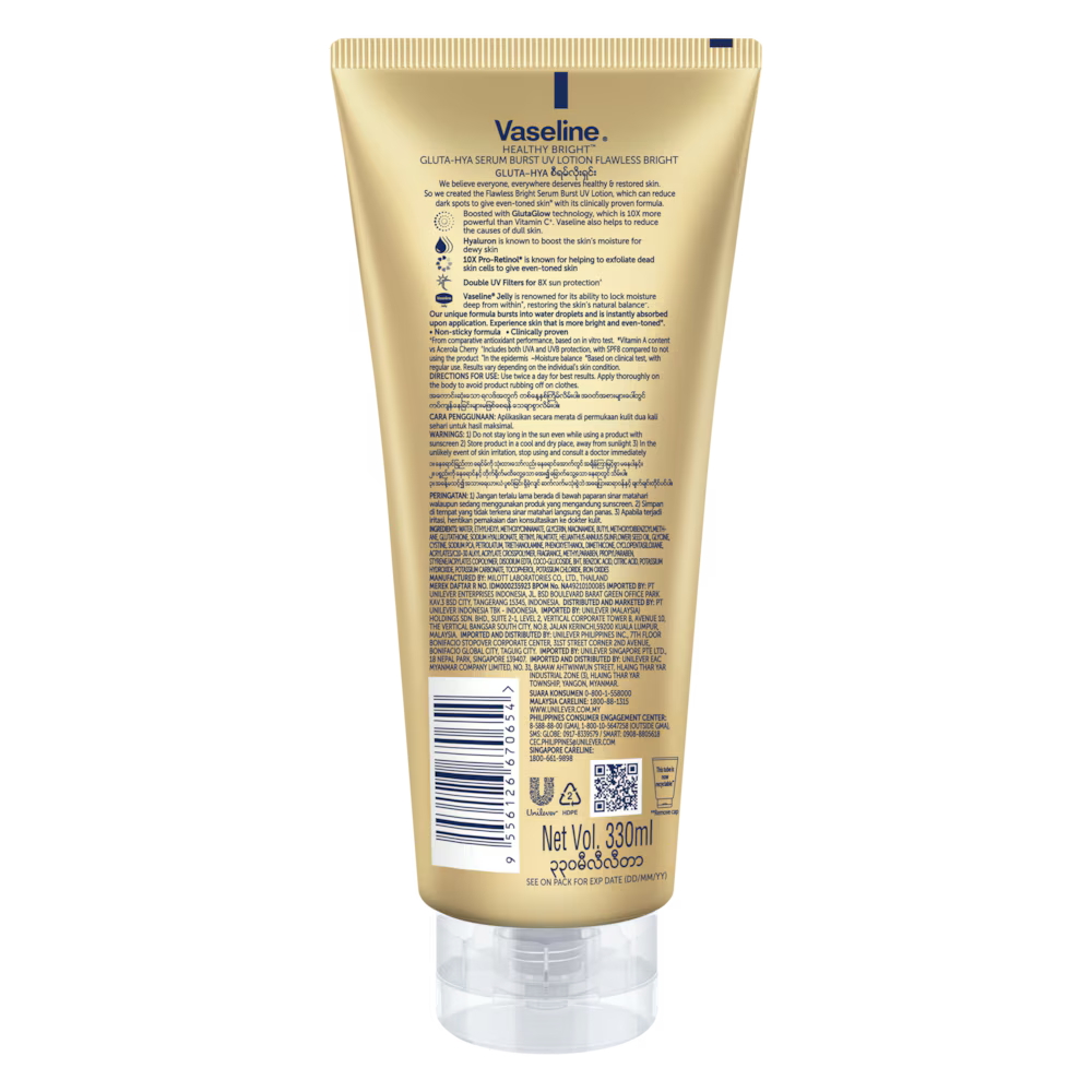 Vaseline Gluta-Hya Flawless Glow Serum-In-Lotion