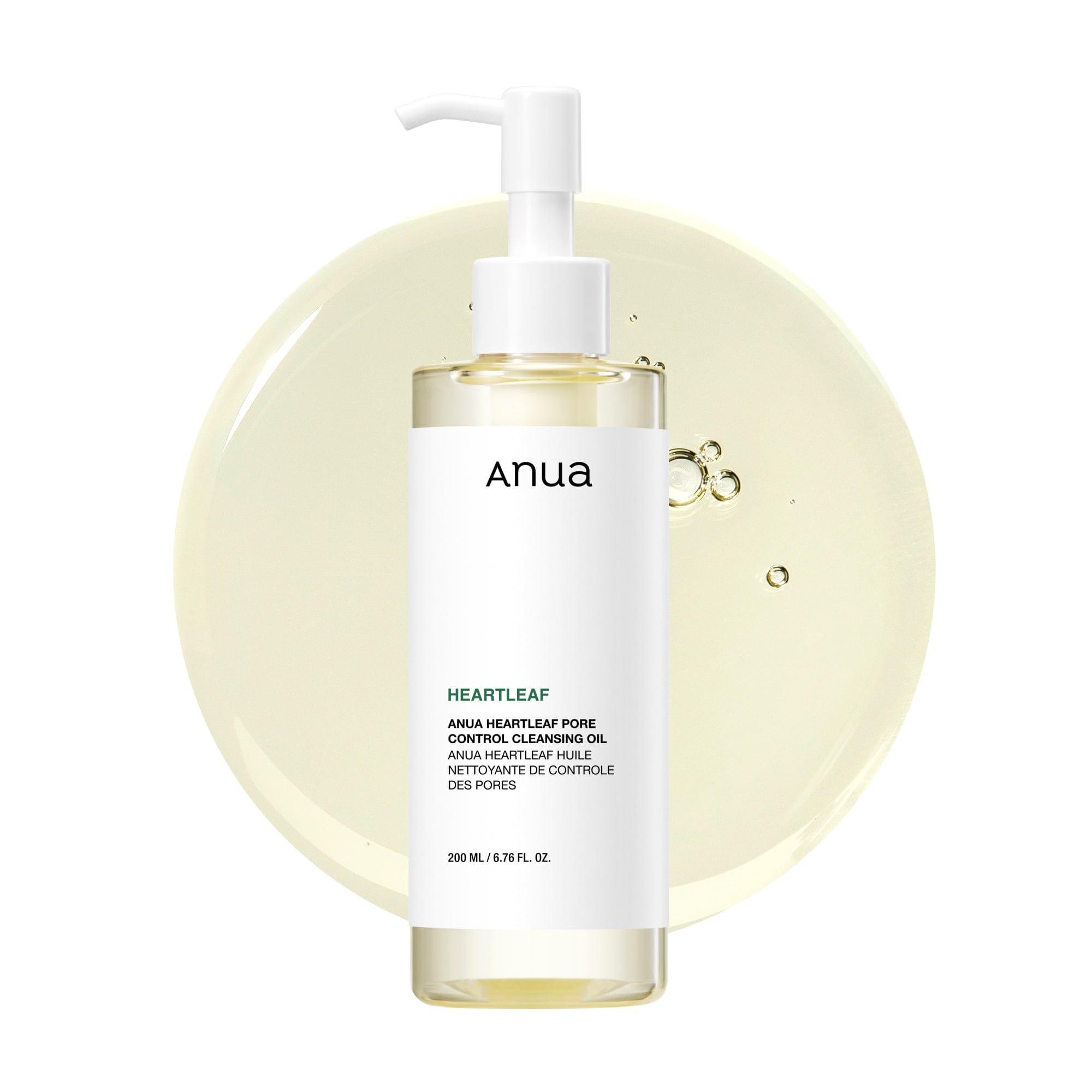 Anua Heartleaf Pore Control Cleansing Oil.