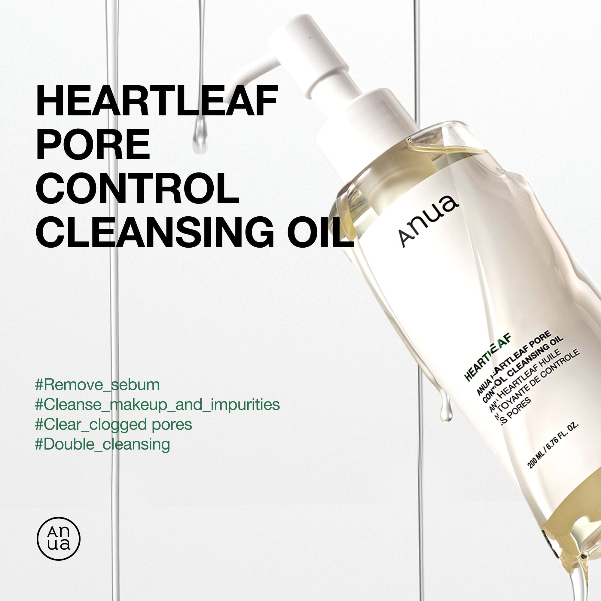 Anua Heartleaf Pore Control Cleansing Oil.